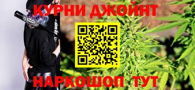 ПСИЛОЦИБИНОВЫЕ ГРИБЫ Абинск