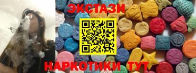 каннабис Азнакаево