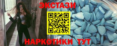 винт Абакан