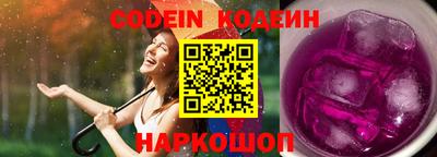 винт Абакан