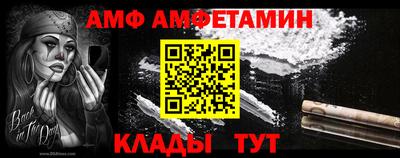 ПСИЛОЦИБИНОВЫЕ ГРИБЫ Бузулук