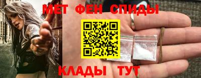 винт Абакан
