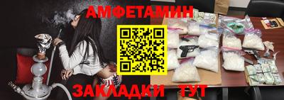 винт Абакан