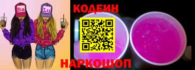 каннабис Азнакаево