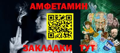 ПСИЛОЦИБИНОВЫЕ ГРИБЫ Бузулук