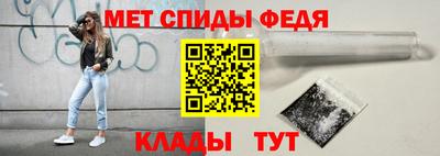 винт Абакан