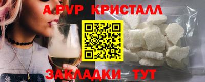 каннабис Азнакаево