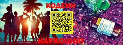 винт Абакан