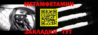 каннабис Азнакаево
