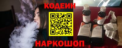 ПСИЛОЦИБИНОВЫЕ ГРИБЫ Бузулук