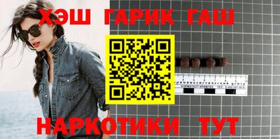 прущие крисы Будённовск