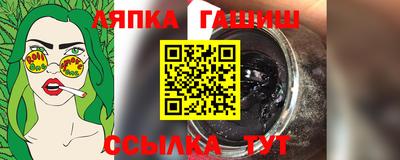 ПСИЛОЦИБИНОВЫЕ ГРИБЫ Бузулук