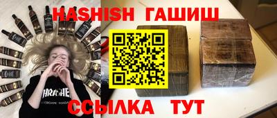 прущие крисы Будённовск