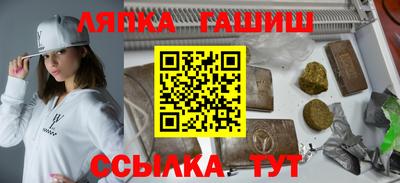 дмт Бугуруслан