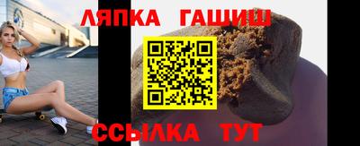 ПСИЛОЦИБИНОВЫЕ ГРИБЫ Абинск