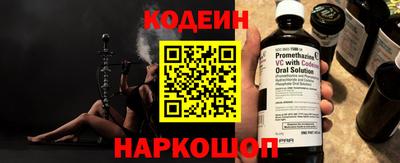 каннабис Азнакаево