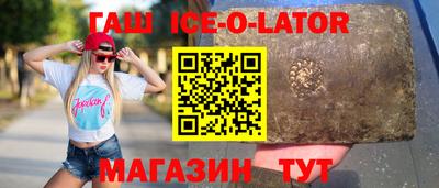 каннабис Азнакаево