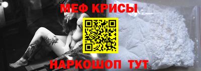 дмт Бугуруслан