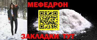 винт Абакан