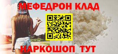 каннабис Азнакаево