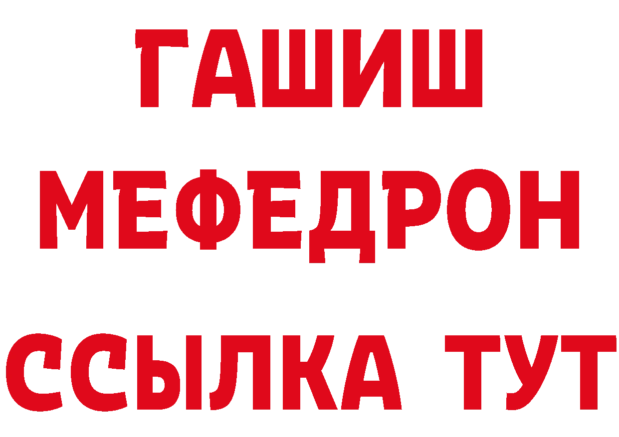 Cannafood марихуана зеркало даркнет гидра Новочебоксарск