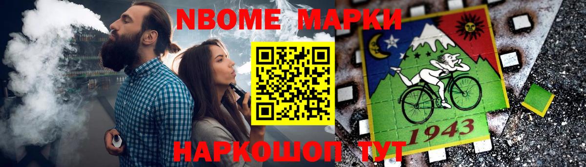 Лсд 25 экстази ecstasy Новочебоксарск