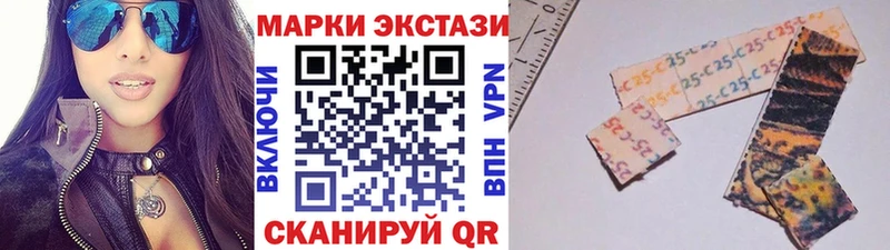 где купить наркотик  Новочебоксарск  Марки N-bome 1,5мг 