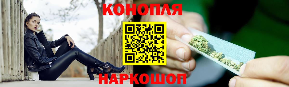 Канабис OG Kush Новочебоксарск